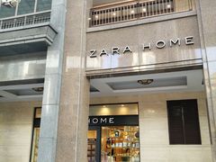 -ZARA(世贸天阶店)