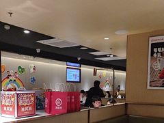 -海底捞火锅(太原南站店)