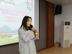 -上海和平眼科医院