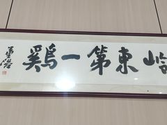 -本味轩精品茶餐厅(黄山路店)