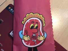 -豪客来牛排(重庆三峡广场步行街1704店)