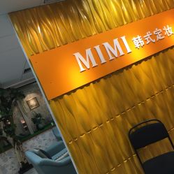 -MIVI·纹眉半永久野生眉