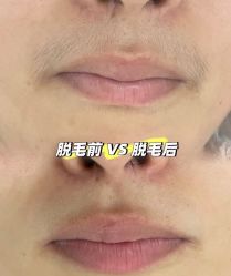 点击看大图 -Wax Brow蜜蜡脱毛美甲美睫眉吧