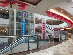 -保利MALL(天鹅湖店)