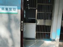 -东南大学附属中大医院(本部)