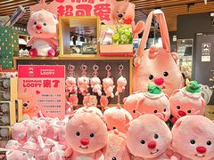 -九木杂物社(东方新天地店)