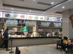 -笔架山食堂