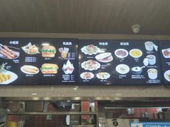 -魏家凉皮(新康隆店)