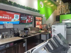 -库迪咖啡(成都茂业中心店)