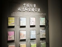 -金庸书院
