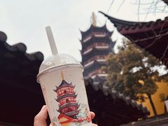 -鸡鸣赐茶(鸡鸣寺路店)