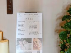 -贵阳万丽酒店