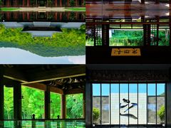 -兰亭风景区
