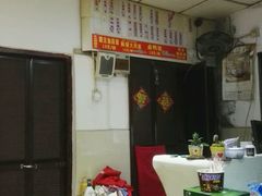 -原怡园面馆(拙政园店)