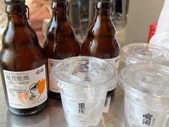 -喧闹·东方大气茶(鹅岭二厂店)