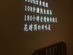 -首秀·四川料理(星耀101店)
