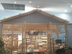 -猫的天空之城概念书店(印象城购物中心店)
