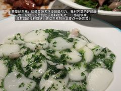 -三玛璐酒楼(汉口路店)