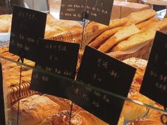 -仙峰天然面包(迎宾路店)