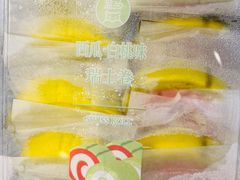 -盒马鲜生(大成店)