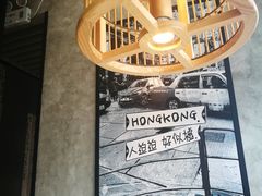 -避风塘·老港味餐厅(虹口龙之梦店)