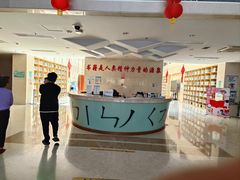 -龙泉图书馆