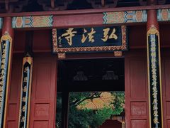 -深圳仙湖植物园