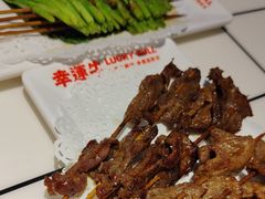 -幸运牛汕头小黄牛牛肉火锅(梅林店)