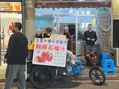 -蘭心餐厅(进贤路店)