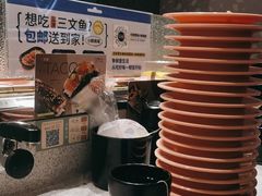 -争鲜回转寿司(南开大悦城店)