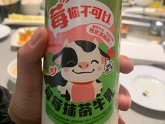 -海底捞火锅(河东万达广场店)
