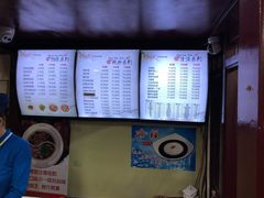 -万县面馆(高笋塘店)