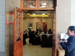 门面-成都驻京办餐厅(蜀都宾馆店)