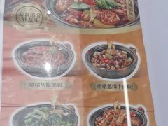 -肥韬茶餐厅(海上世界店)