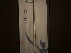 -轻语躺采·采耳·SPA(春熙路店)