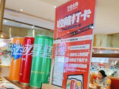 -巴邑火锅·鲜切牛肉(萧山银隆店)