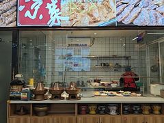 -兰州陈记牛肉面 ·烧烤· 铜锅涮肉(万达店)