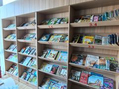 -GogoReading少儿英语分级阅读(双井中心店)