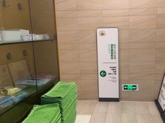 -水善汇旗舰店(金牛路店)