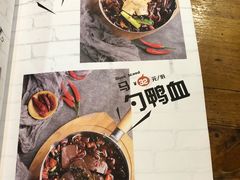 -食客烧烤(罗道庄店)