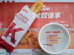 -肯德基(天河店)