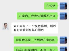 -中商广场(黄石店)