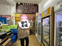 -苗伯妈酸汤火锅