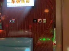 -酷必乐KTV(北行店)