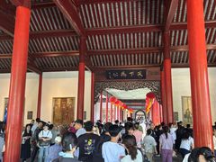 -南京中国近代史遗址博物馆(南京总统府)