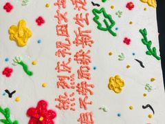 -皇家冰窖小院(什刹海店)