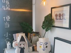 -小岛餐厅
