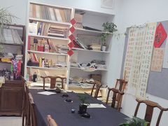 -琴书和韵(上南馆旗舰店)
