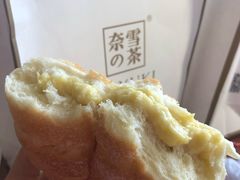 一颗大榴莲-奈雪的茶(石家庄万象城店)