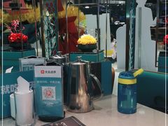 -半天妖烤鱼(诺德广场店)